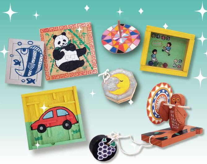 7/22~8/27 おもちゃづくり体験 イメージ画像