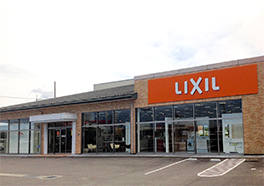 LIXIL米子ショールームの外観